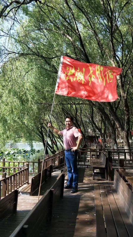 峰哥的第三张照片--昭通闪婚服务中心